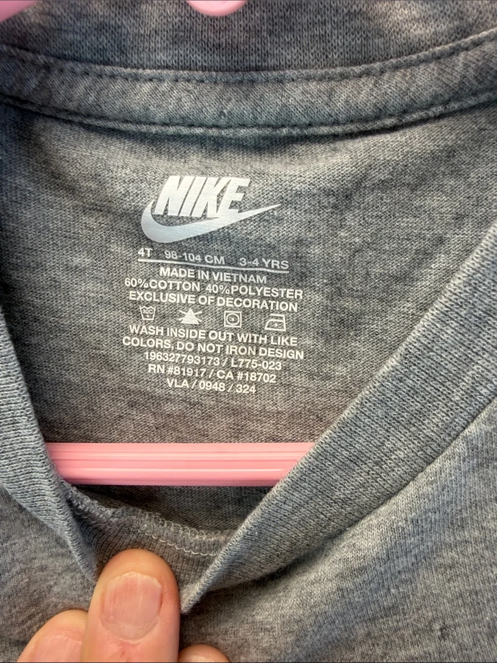 Nike lightweight short